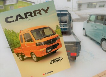 スーパーキャリイ試乗可能です!!